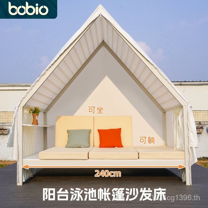 สวน Lighted โซฟาเตียง House Influencer เตียงพักผ่อน B B อลูมิเนียมสามเหลี่ยมเต็นท์นอนเตียง Starry Sky Courtyard กลางแจ้ง F