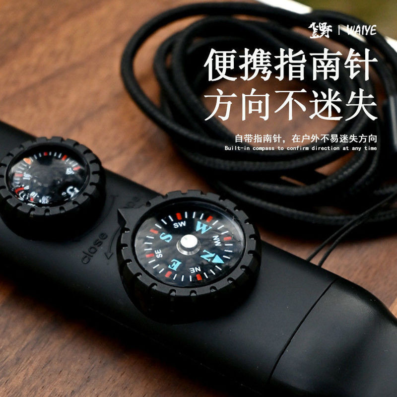 เข็มทิศมัลติฟังก์ชัน 7 ใน 1 กับนกหวีดไฟ LED และเครื่องวัดอุณหภูมิ ส่งสัญญาณได้ดีสำหรับการเดินทางกลางแจ้ง