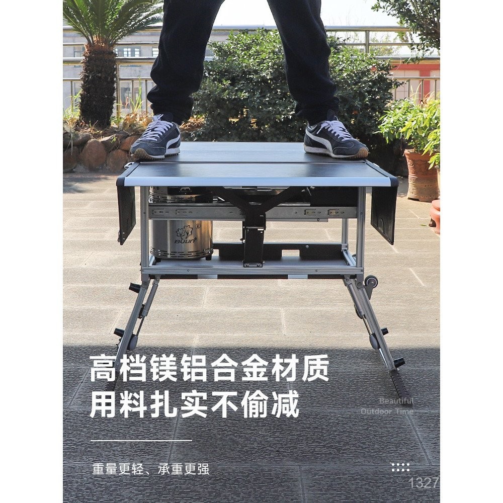 Bulin พับเตาและเก้าอี้สำหรับแคมปิ้ง มือถือสะดวก พกพาได้ พร้อมอุปกรณ์ทำอาหารสำหรับทริปกลางแจ้ง