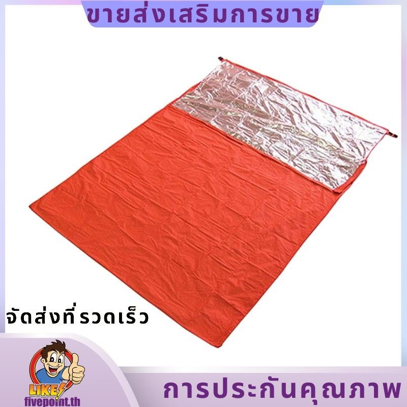 ถุงนอนฉุกเฉินสำหรับตั้งแคมป์และปีนเขา ทนแดดได้ดี เหมาะสำหรับการผจญภัยกลางแจ้ง ปิกนิก และการเดินป่า
