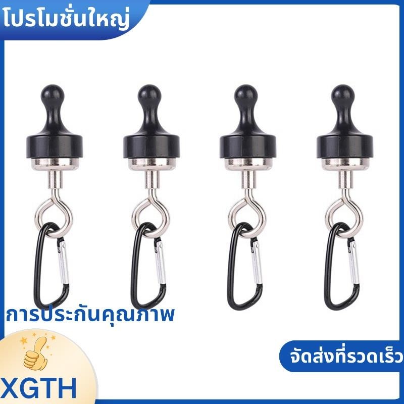 เต็นท์แม่เหล็กและตะขอแม่เหล็กสแตนเลสสำหรับการพักแรมและการเดินทาง โดยมีคาราบิเนอร์สำหรับแขวน