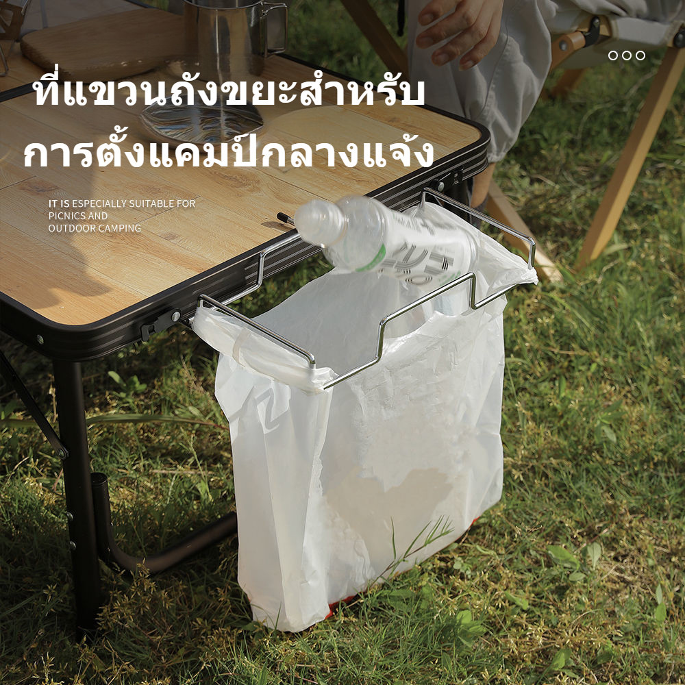 เก็บเงินปลายทาง นักเรียนทุ่มเทกลางแจ้งถังขยะแขวนถังขยะห้องครัวการจัดเก็บถุงตาข่ายชั้นวางโต๊ะปิกนิกการจัดเก็บสุทธิถุงขยะผู้ถือของขวัญวันหยุด ไซเอ็นดีเอ็กซ์