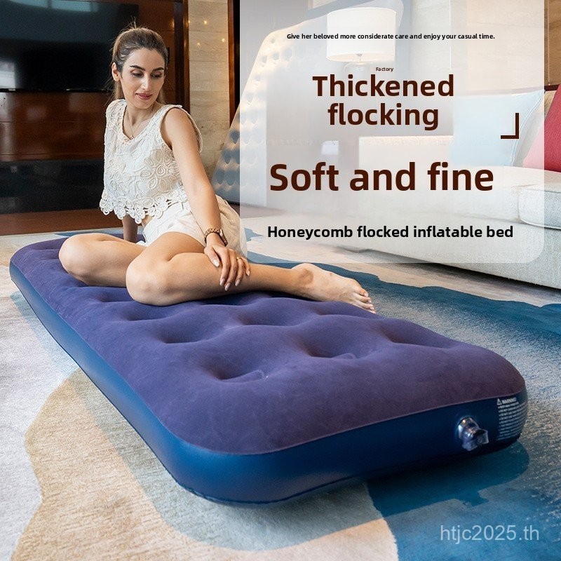 แผ่นรองนอนแบบพกพาสำหรับเต็นท์แคมป์ปิ้ง แผ่นรองนอนแบบเป่าลม