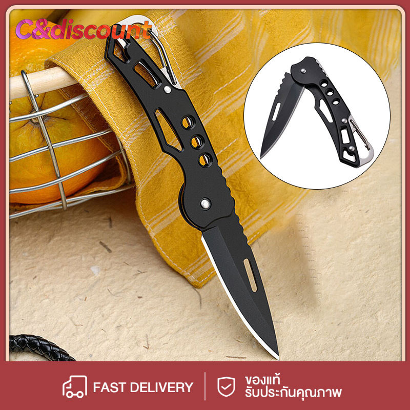 CDiscount 15cm มีด มีดพับ เครื่องมือการอยู่รอด แบบบพกพา ล่าเพื่อความอยู่รอด รถยนต์ เข้าค่าย ใช้ในบ้านบ้าน การดำเนินงานกล