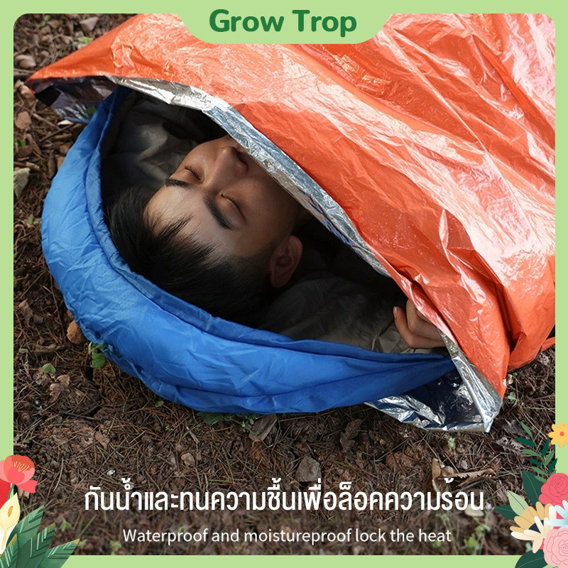 ถุงนอนแบบพกพาThicken PE ผ้าห่มปฐมพยาบาลเสื้อกันฝนฉุกเฉินถุงนอนฉุกเฉินแบบพกพา