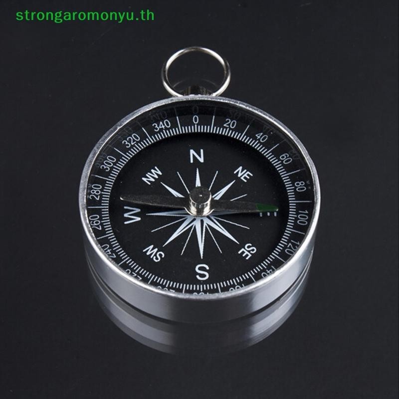 Strongaromonyu Silver Mini Portable Pocket Compass for Camping Hiking Outdoor Sports Navigation TH