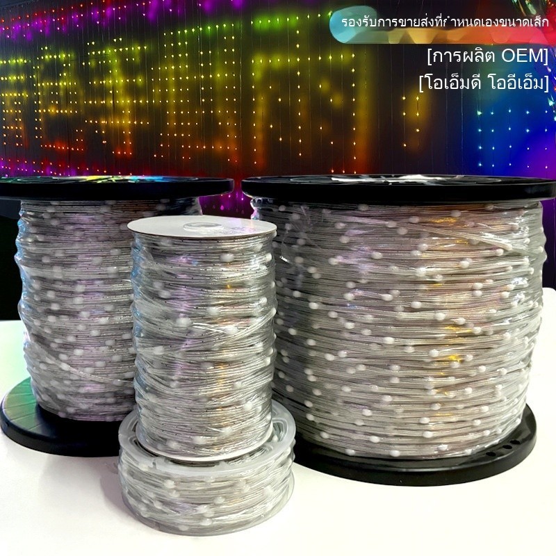 โคมไฟสายหนังสีรุ้ง ควบคุมจุดศูนย์ศูนย์ RGB ลวดทองแดง led โคมไฟ เชือก usb บลูทูธ APP ระยะห่างสั้นกันน้ำ1510cm