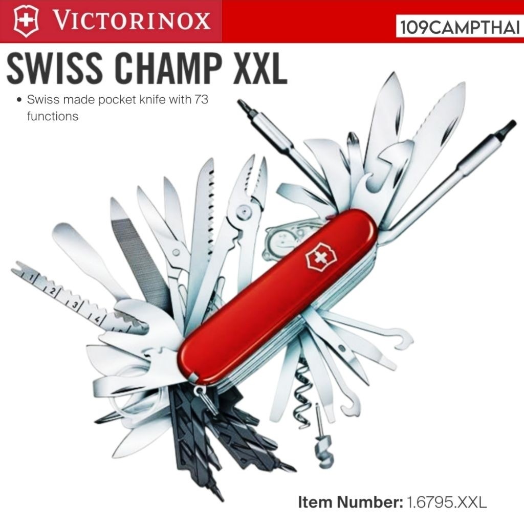 มีดพับ VICTORINOX แท้รุ่น CHAMP XXL รหัส 16795XXL การใช้งาน 73 Functions Swiss Made