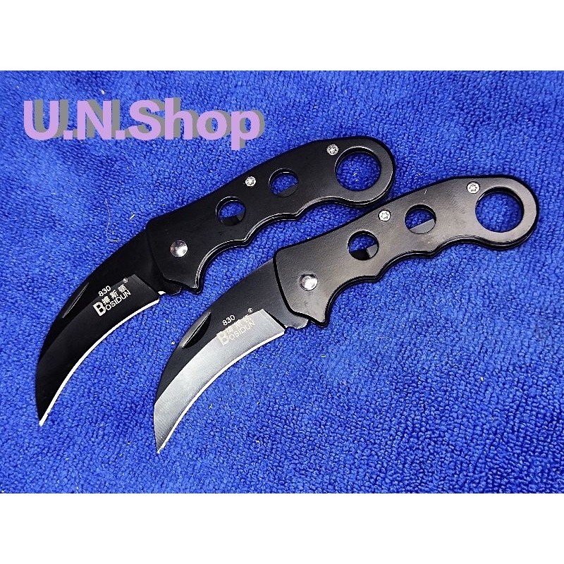 014 มีดพับเล็บเหยี่ยว มีดพับแฟชั่น มีดพับเอนกประสงค์