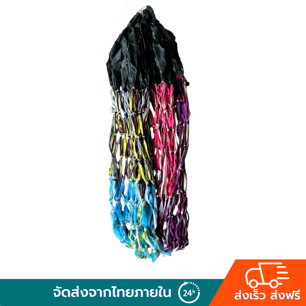 เปลนอนผู้ใหญ่ พกพาไปได้ทุกสถานที่ เปลเชือกสานผ้าเกรดดี ส่งด่วนจากสกล