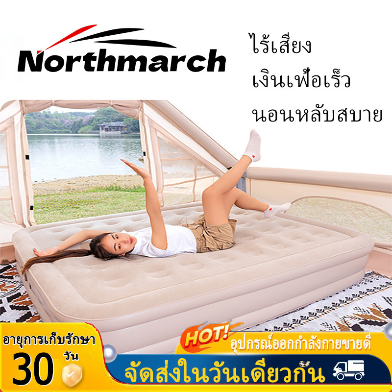NorthMarchCODที่นอนลมแบบสูบลมอัตโนมัติ ขนาด 5 ฟุต และ 3 ฟุต ที่นอนสำหรับตั้งแคมป์ PVC หนา 4025 ซม
