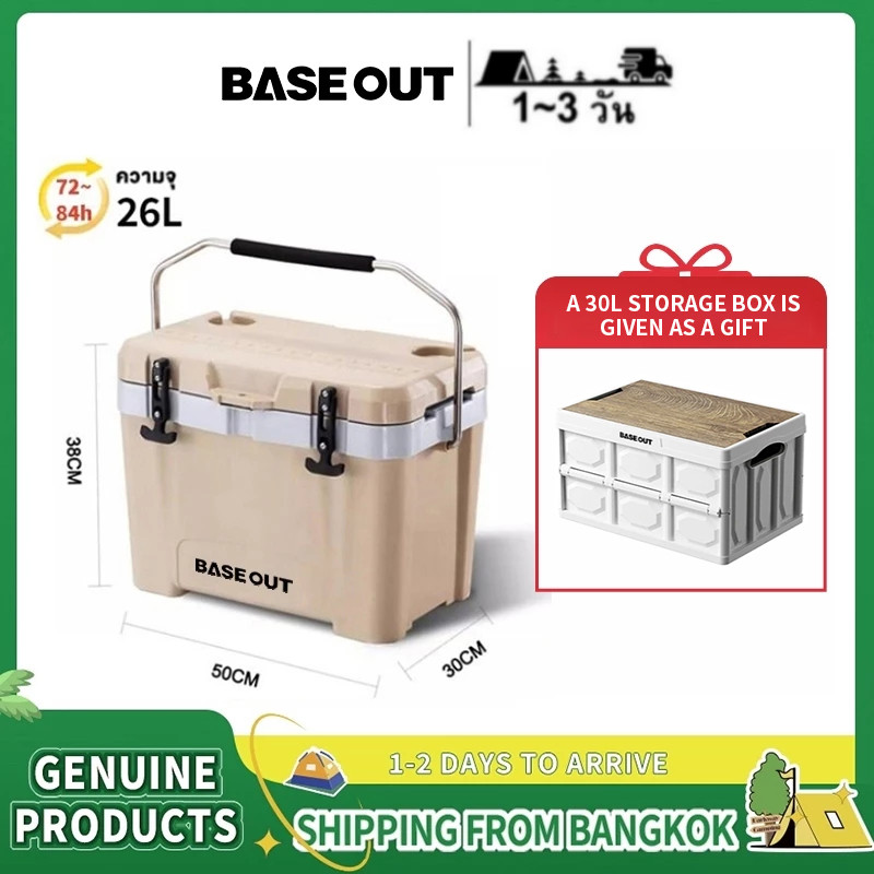 BASE OUT 26Lกล่องเก็บความเย็น ความจุขนาดใหญ่ ฉนวนกันความร้อน สาหรับตั้งแคมป์กลางแจ้ง ฉนวนและเครื่อ งทำความเย็นระยะยาว 84Hส่งจากไทย