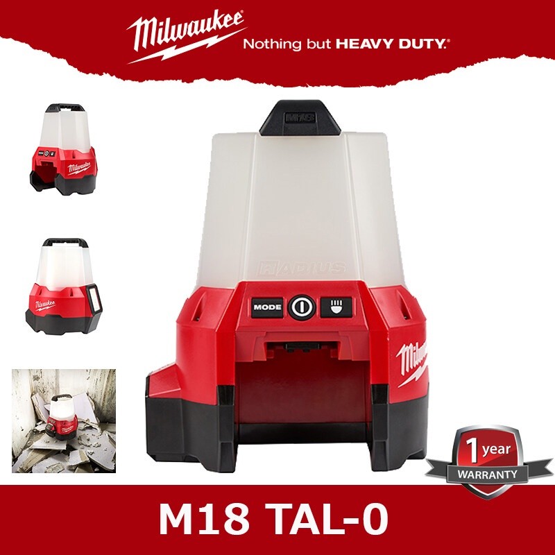 Milwaukee M18TAL0 ไฟ LED ไร้สาย 18V  M18 TAL เครื่องเปล่า ไม่รวมแบต