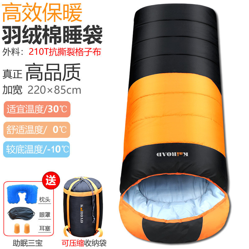 ถุงนอนผู้ใหญ่ Outdoor Camping Camping Travel Hotel DirtyProof ผู้ใหญ่หนาอุ่นเย็นหลักฐานคู่เดียวฤดูใบไม้ร่วง W