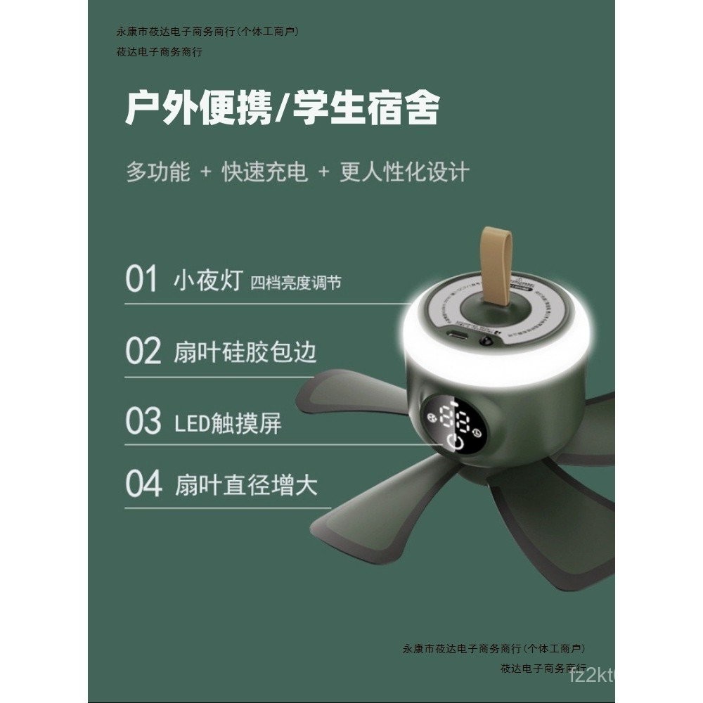 หอพักขนาดเล็กสำหรับนักเรียน ออกแบบแขวน จัดส่งฟรี