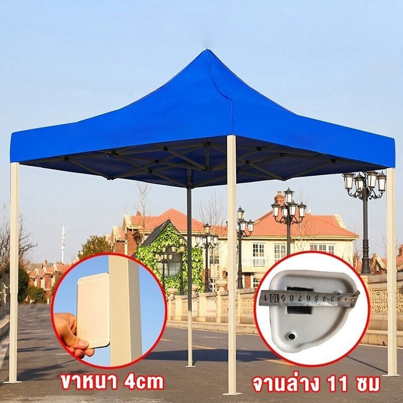 เต็นท์พับได้ 800D ผ้าหนาและโครงเหล็ก ขนาด 3x6 3x3 2x2 25x25 เมตร สำหรับจอดรถ แคมปิ้ง และขายของ