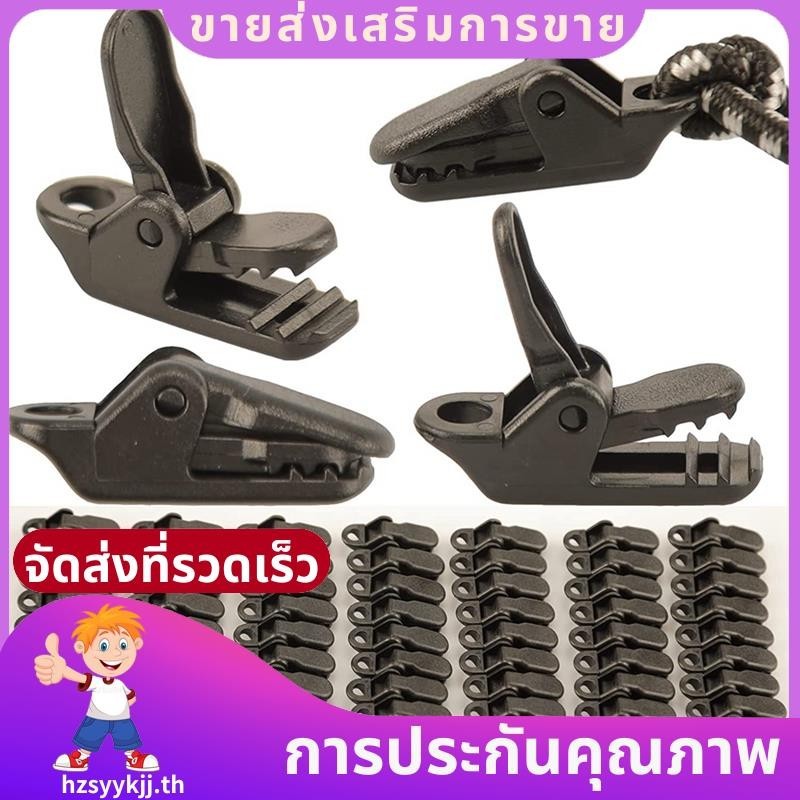 70 ชิ้นกันสาด Tarp คลิปเต็นท์ Fixing Clamps กลางแจ้ง hzsyykjjth