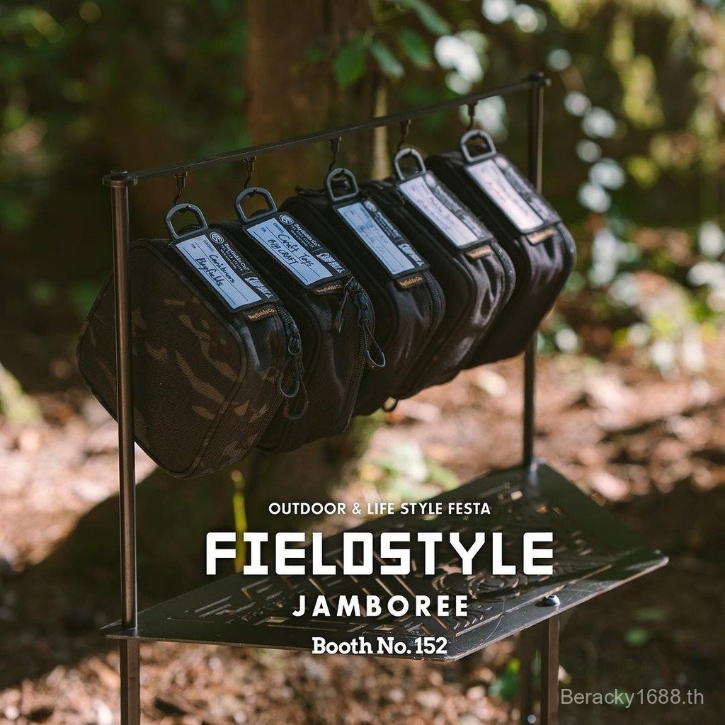 โคมไฟ GZ สำหรับการตั้งแคมป์กลางแจ้ง Bayfields 38 โป๊ะโคม โถหิมะ ลำโพง กาต้มน้ำ กระเป๋าจัดเก็บที่จัดระเบียบ