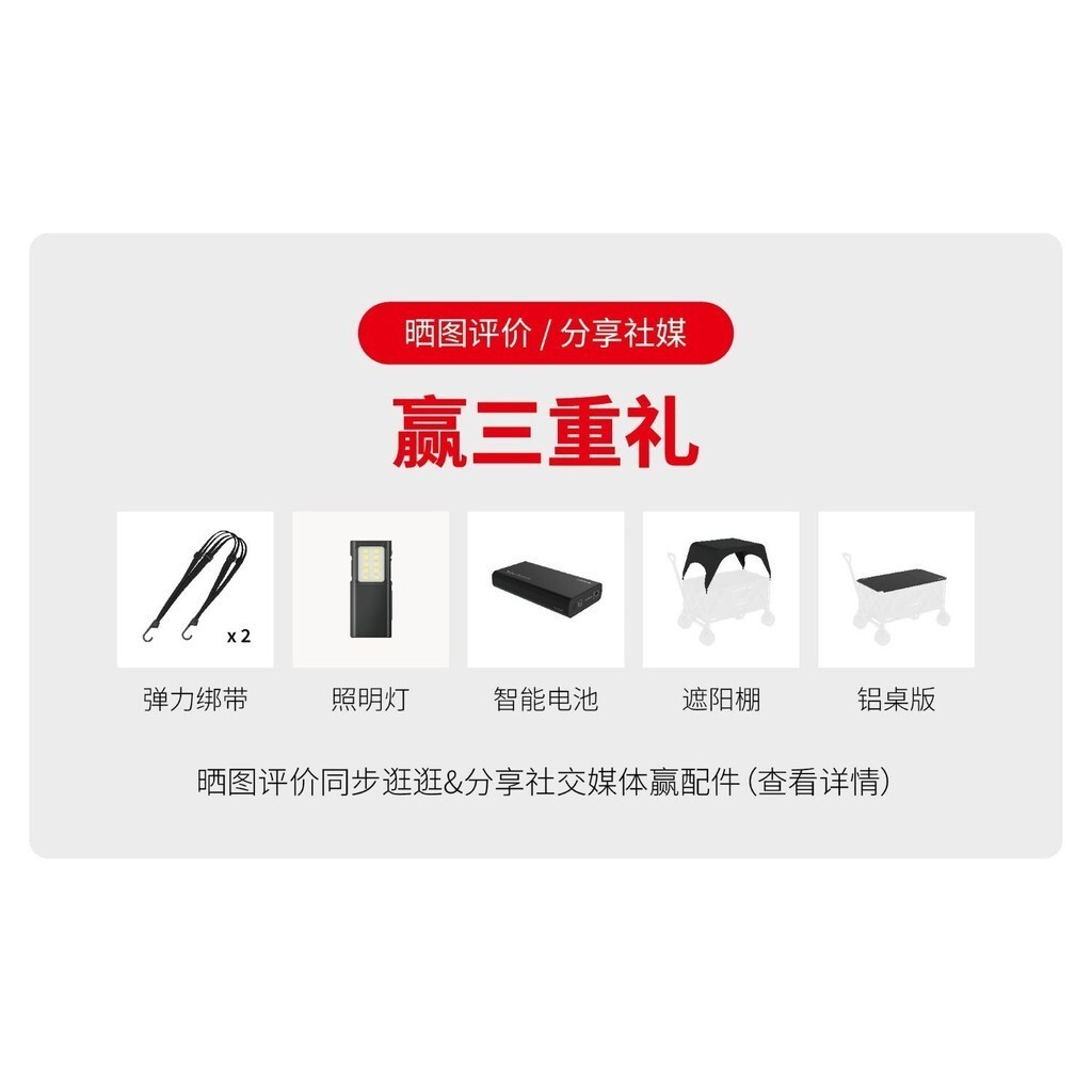 เครื่องมือแคมปิ้งพับได้ไฟฟ้า สไตล์ยามาโอเชวัง สำหรับการตั้งแค้มป์และปิกนิก