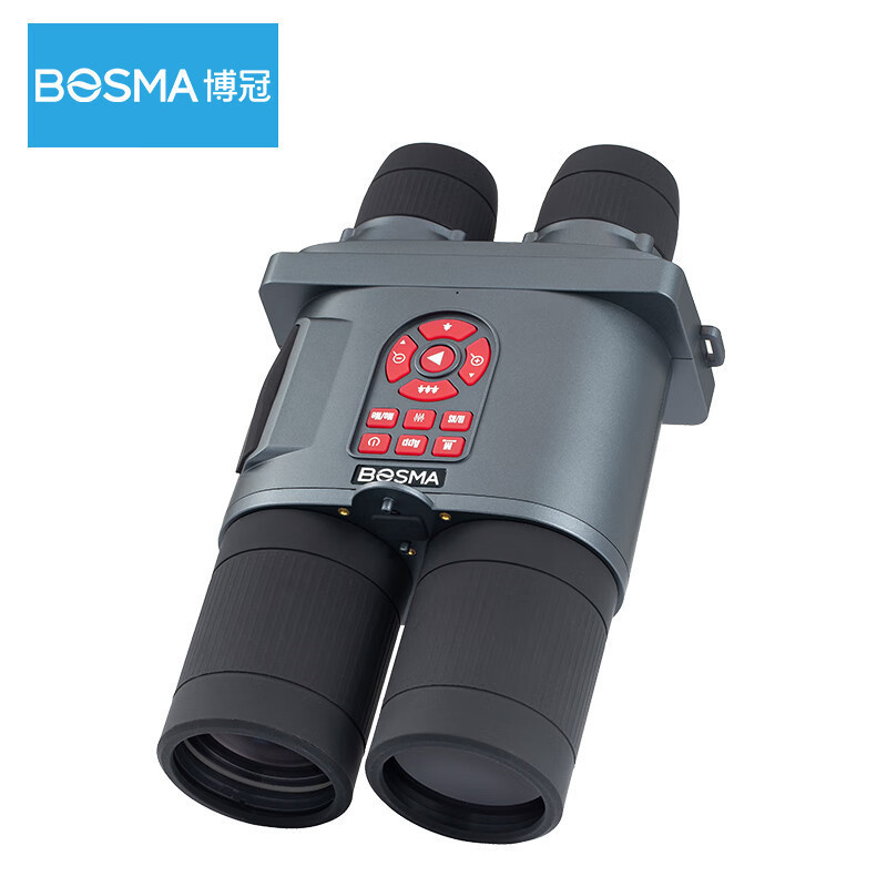 กล้องส่องทางไกลดิจิตอล NIGHTVISION กันย์วิชั่น ใช้งานได้วันและคืน พร้อมฟังก์ชันถ่ายภาพ