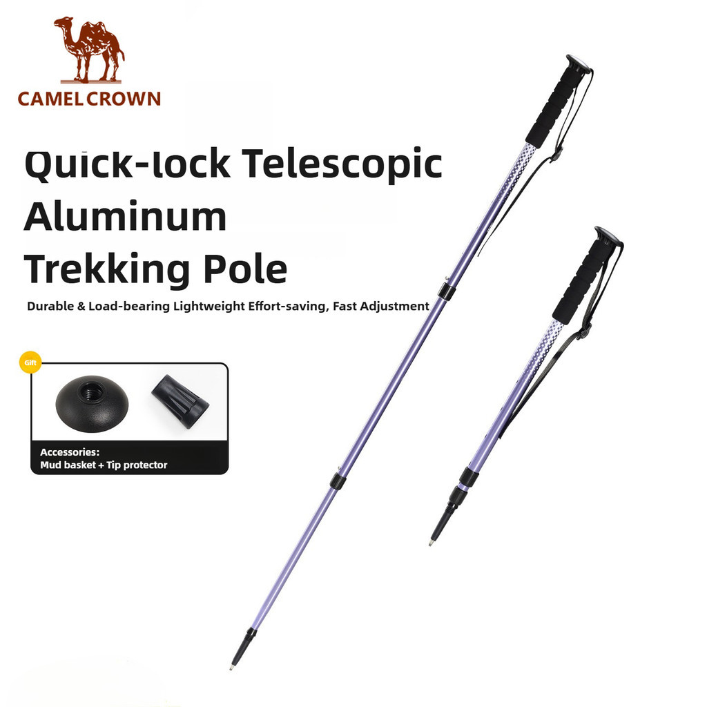 CAMEL CROWN ไม้เดินป่ากลางแจ้งอลูมิเนียมอัลลอยด์ อุปกรณ์เดินป่าปรับได้มืออาชีพ
