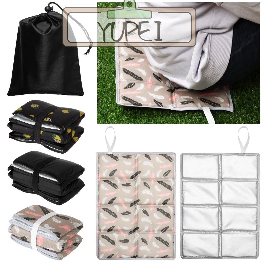YUPEI เบาะนั่งปิกนิกสำหรับเดินป่า สะดวกพกพา ทนทานต่อน้ำ