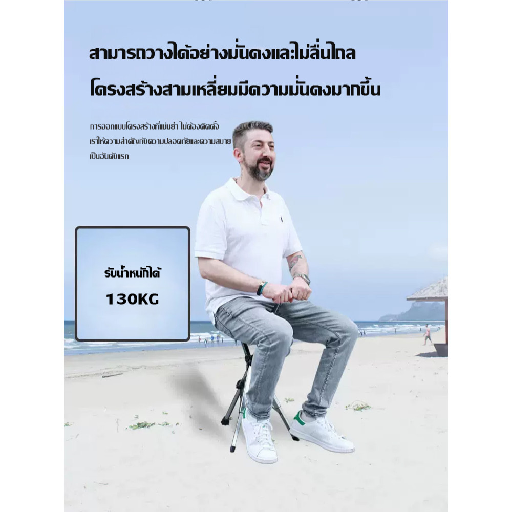 มัลติฟังก์ชั่น ไม้บรรทัดช่วยให้เดิน เก้าอี้เข็มขัดพับได้ ให้การสนับสนุน พับได้ ไม้พายเดินเบาสาหรับปีนเขา ผู้สูงอายุเดินด้วยเก้าอี้สตูล การเดินทางที่สะดวกสบาย ไม้ค้า