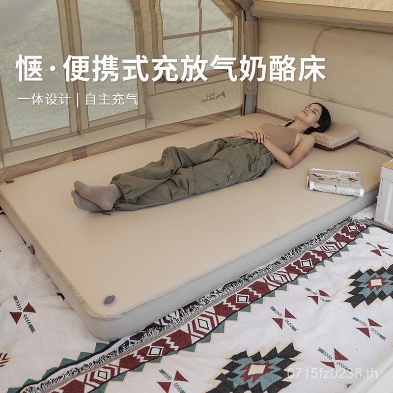 เบาะลมพกพาสำหรับตั้งแคมป์และทำอาหารกลางแจ้ง สะดวกในการใช้งานและเคลื่อนย้าย เตียงอากาศสำหรับเต็นท์สองคน