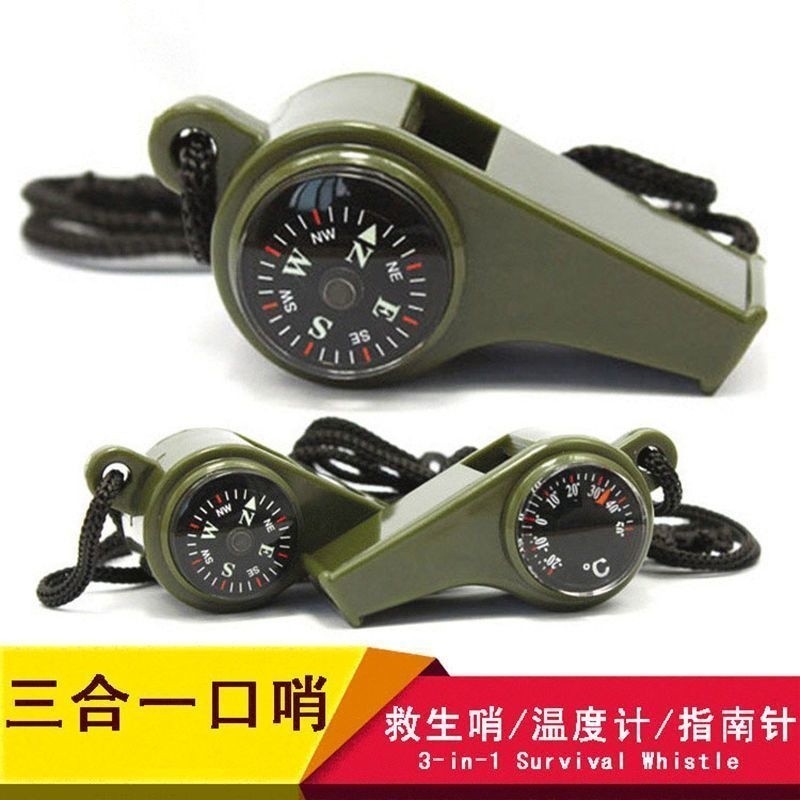 เข็มทิศSurvival Whistle มัลติฟังก์ชัน เครื่องวัดอุณหภูมิ เหมาะสำหรับการเดินป่าและใช้งานกลางแจ้ง