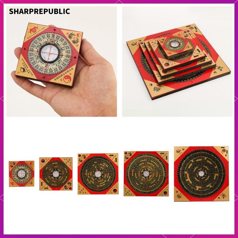 เข็มทิศฮวงจุ้ยไม้สำหรับตั้งแคมป์และกิจกรรมกลางแจ้ง