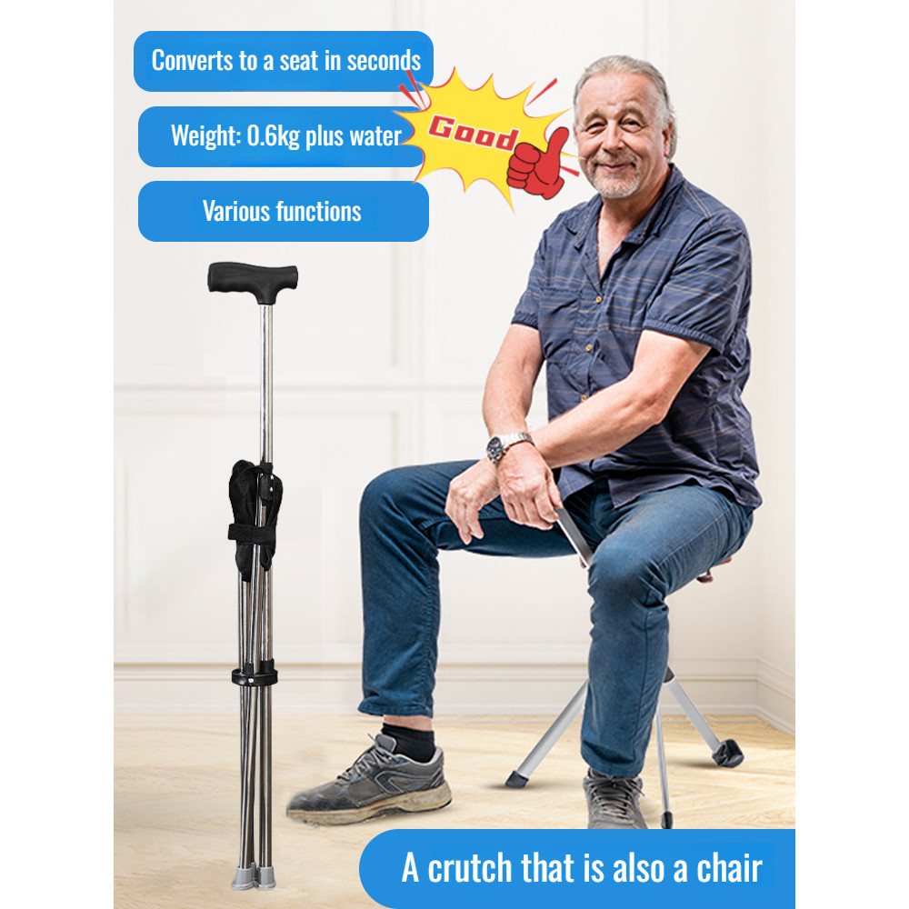 เก้าอี้และไม้เท้าสองวัตถุประสงค์ ไม้เท้าช่วยเดิน ไม้เท้าเก้าอี้ พับเก็บได้