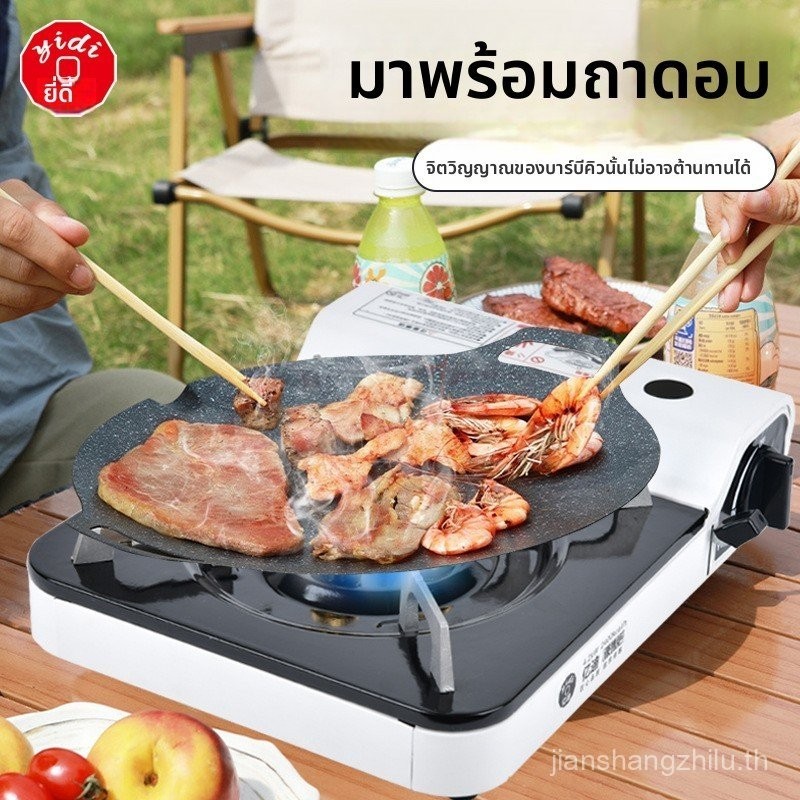 เตาเทปคาสเซ็ตห้าหัว กันลม สะดวกพกพา ใช้ตั้งแคมป์และในครัว