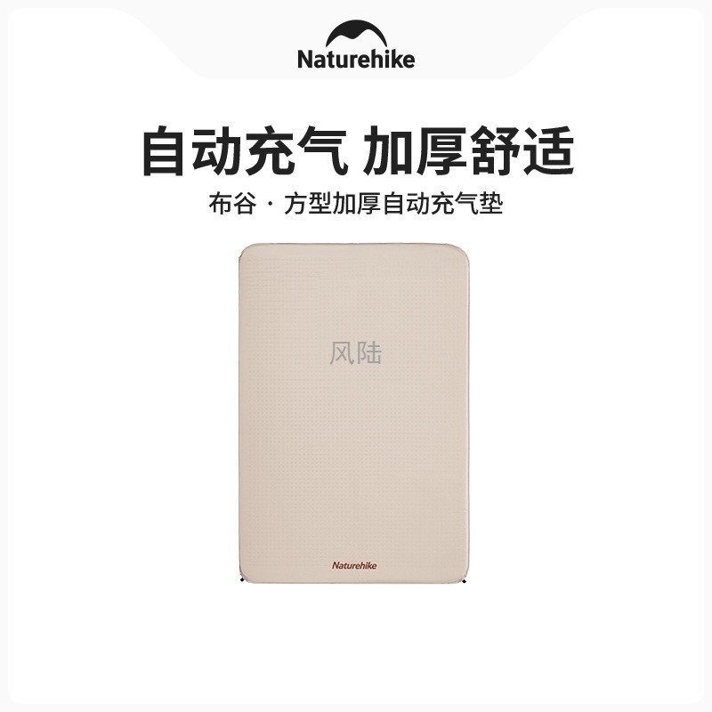 เต็นท์ความชื้นหลักฐานกลางแจ้งเสื่อนอนแผ่นพื้นเบาะพองหนา เดินป่าธรรมชาติ อัตโนมัติตั้งแคมป์ความชื้นหลักฐานเสื่อแบบพกพา