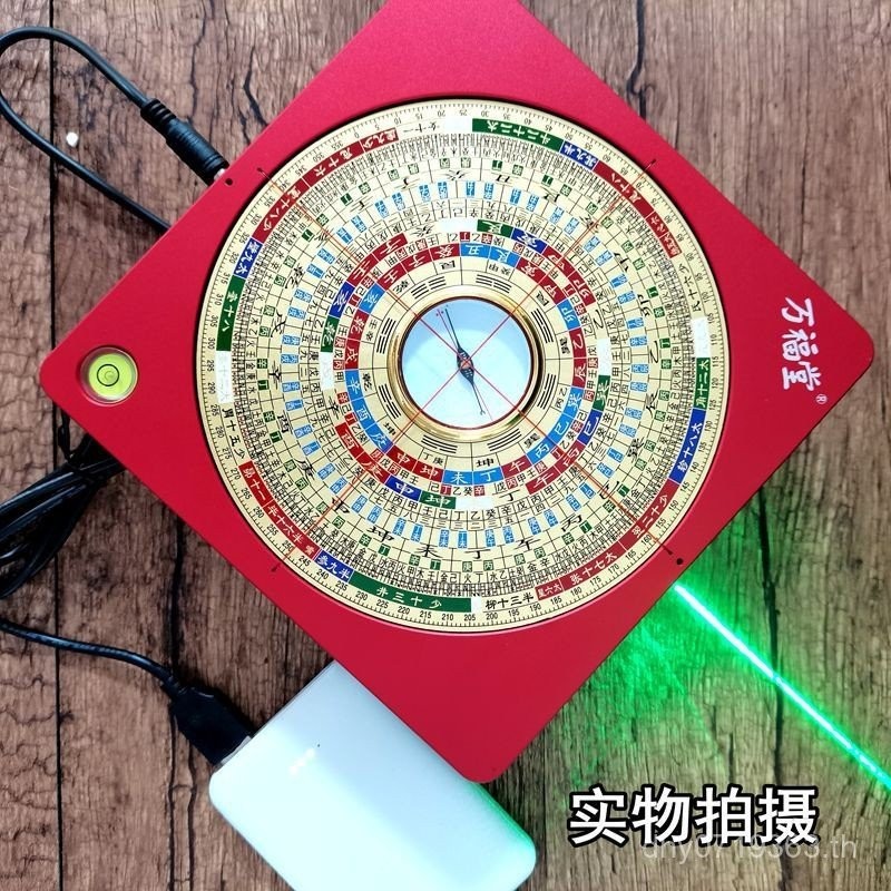 Gossip Wanfutang โรงงาน 17 ซมเข็มทิศเลเซอร์อินฟราเรดเข็มทิศทองแดงบริสุทธิ์ Feng Shui ขายส่งเข็มทิศ 6R63