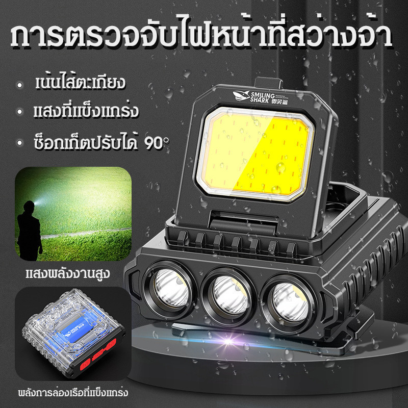ใหม่เหนี่ยวนา Led ไฟหน้าตกปลาขนาดเล็กแบบชาร์จไฟได้กลางแจ้ง