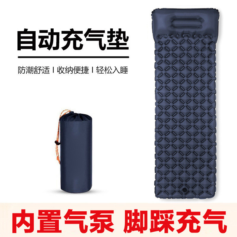เบาะอากาศสำหรับตั้งแคมป์กลางแจ้ง auto inflate pad วัสดุTPU มาพร้อมหมอน