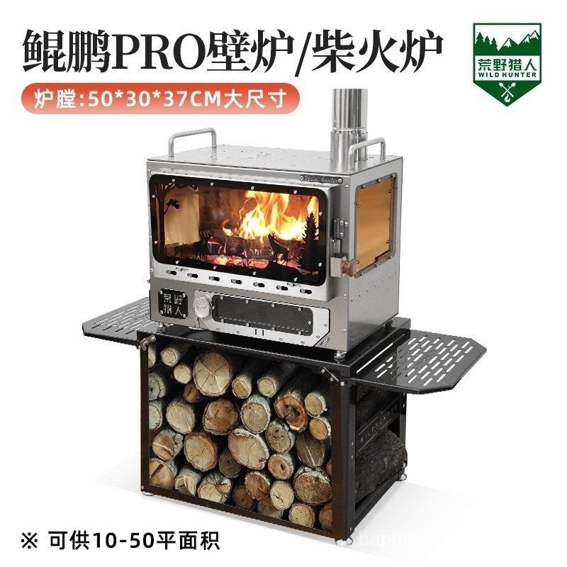 The Revenant304กลางแจ้งไฟจริงเตาผนังขนาดใหญ่ในร่มเครื่องทาความร้อนเตาปิคนิคโกดังเม็ดเต็นท์ตั้งแคมป์ฟืนเตา