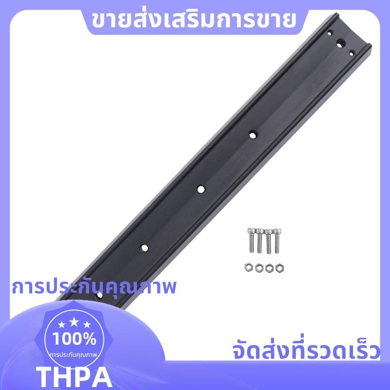 ประกบกล้องโทรทรรศน์แผ่นยึด 335 มม 131 นิ้วสาหรับ Equatorial ขาตั้งกล้องรุ่นยาวกล้องส่องทางไกลกล้องส่องทางไกลสาหรับดาราศาสตร์ paudnefth