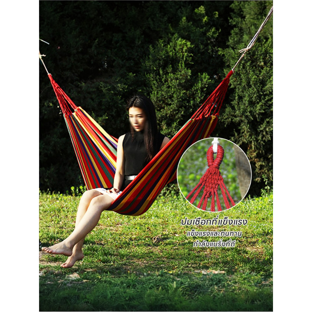 แฮมม็อคพกพา 280X80CM แฮมม็อคผ้าใบ พร้อมกระเป๋าและเชือก แฮมม็อคสำหรับเดินป่าที่บ้าน แฮมม็อคสำหรับตั้งแคมป์