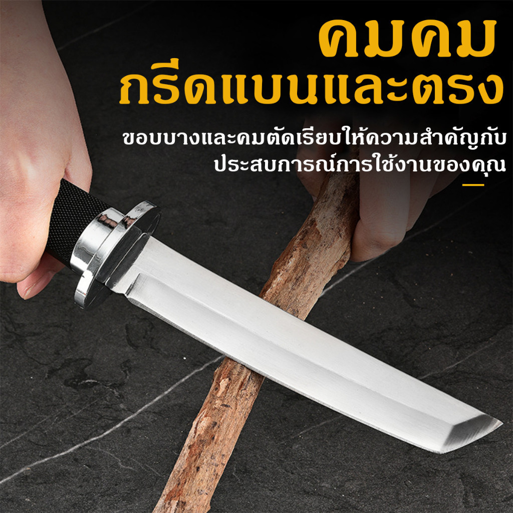 มีดทรงคาตะน ใช้งานเอนกประสงค์ สัน3มิล ด้ามABSกันมีดแล่ ทรงคาตานะเล็ก สันหนา3มิล ใบมีดมี สีดำ เสือซ่อนเล็บ มีดพกซามูไร
