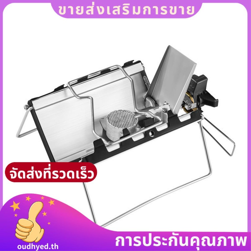 เตาตั้งแคมป์กลางแจ้งแบบพกพา กันลม พลังงานสูงเทปคาสเซ็ตปิกนิกอะไหล่อุปกรณ์เสริมของคุณ