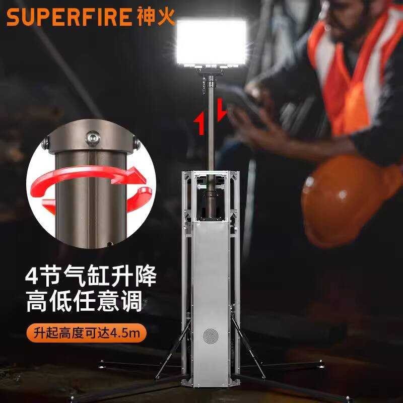 เมจิกไฟยกที่ถอดออกได้หมุนแสงทางานพลังงานที่แข็งแกร่งลาโพงบลูทูธมืออาชีพแสงดิจิตอลฟลัดไลท์