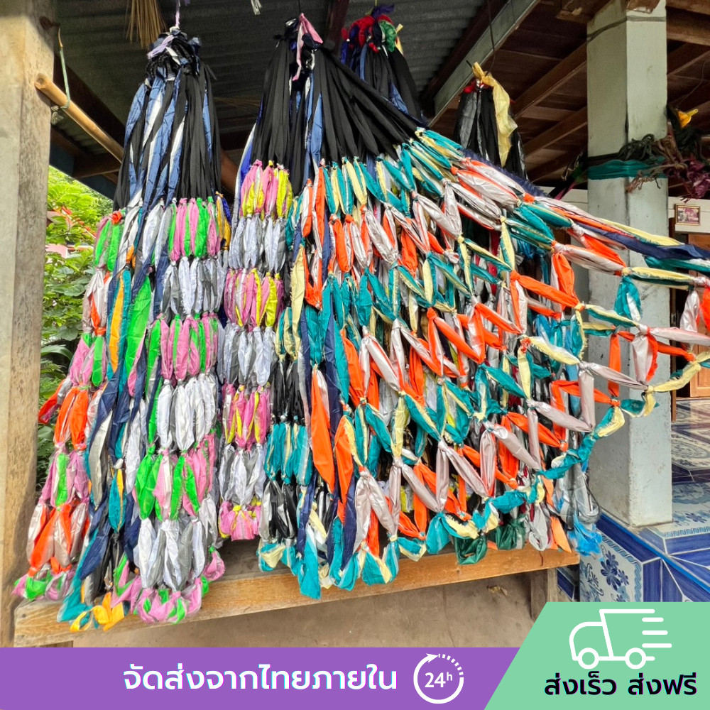 เปลนอน เปลผ้าถักเอง นอนสบายไม่ขาดง่าย รับน้ำหนักได้ดี 120 กิโลกรัม