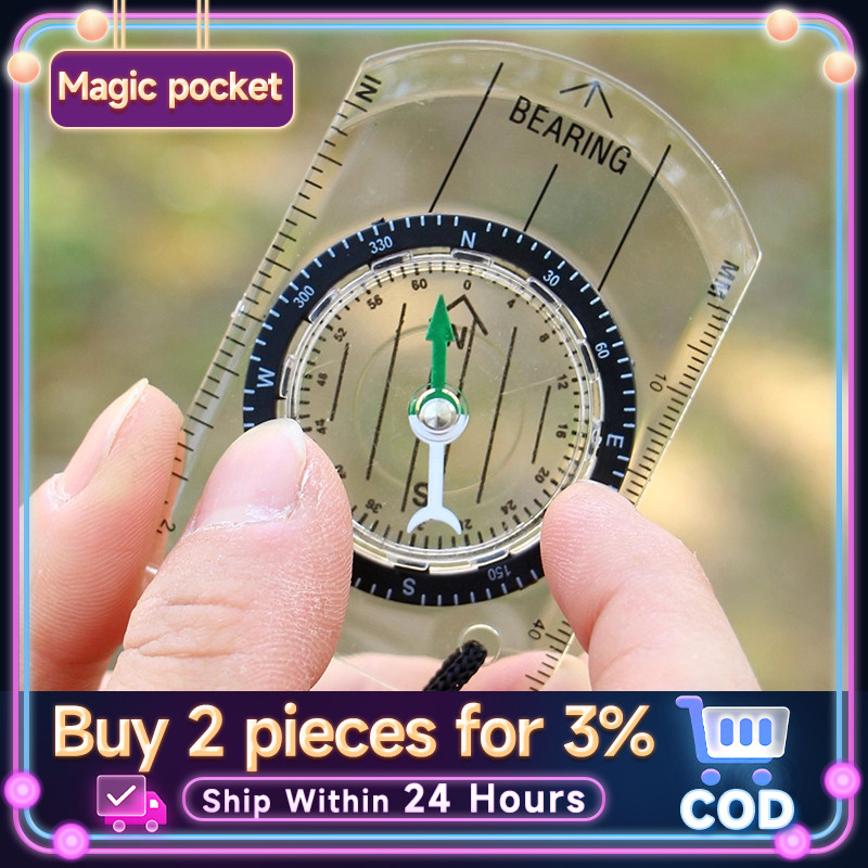 เข็มทิศ RBS เข็มทิศวัดองศา ซิลวา ไม้บรรทัด พับเก็บได้ พกพาสะดวก น้ำหนักเบา มีสเกลความละเอียด