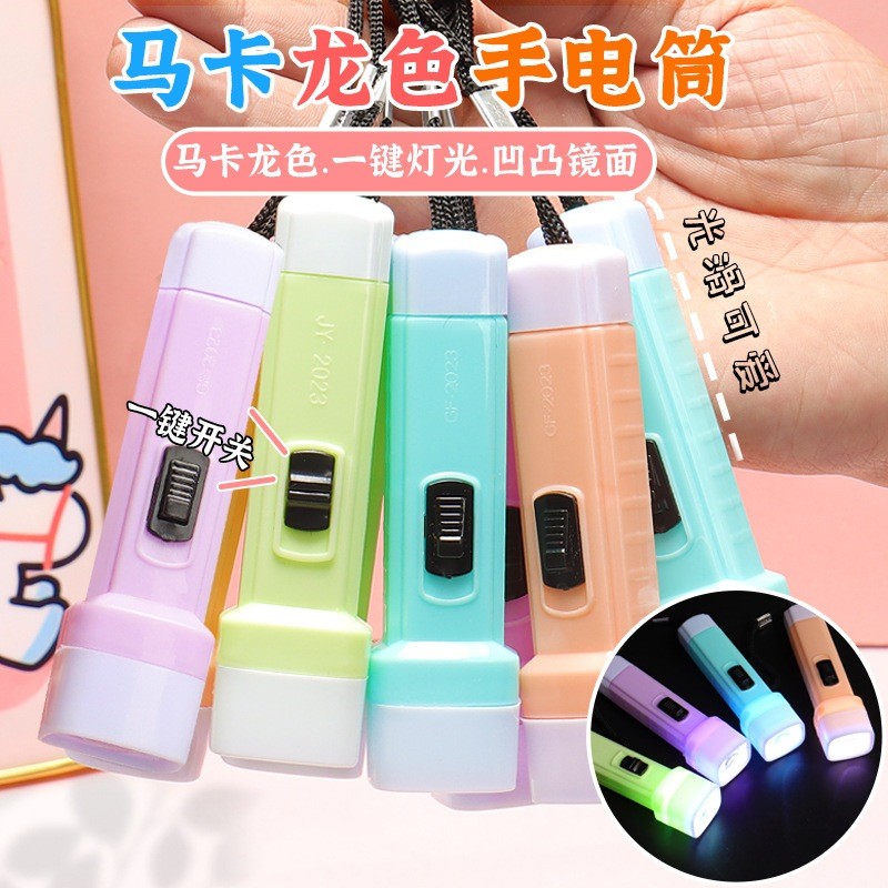 ส่งในไทย ไฟฉายพกพาขนาดเล็ก พวงกุญแจไฟฉาย torch คละสี มินิไฟฉาย ไฟฉาย ของขวัญ ของแจก ของชำร่วย
