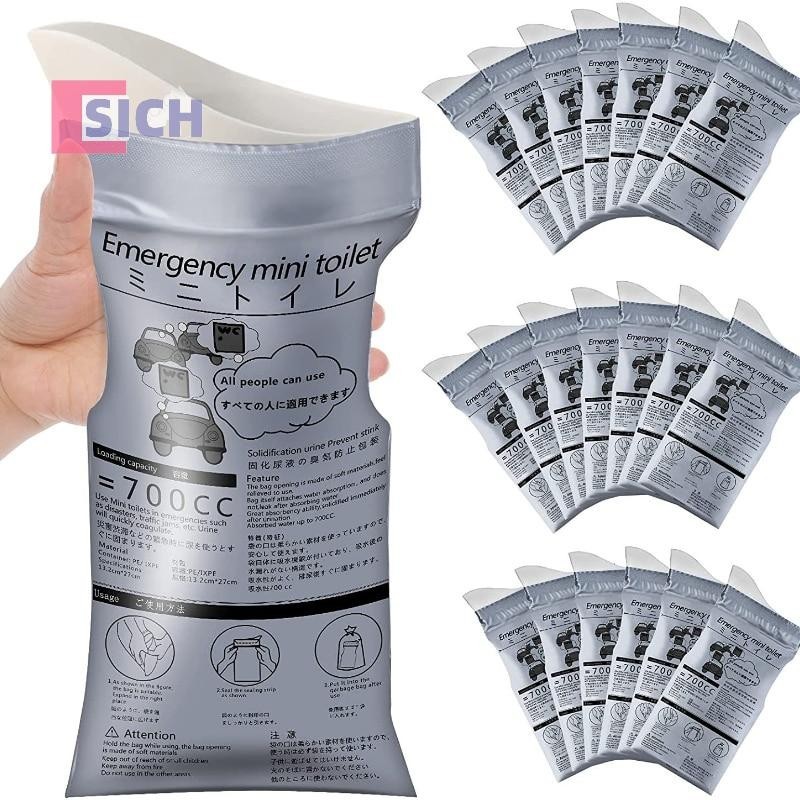 Sich 15pcs กลางแจ้งฉุกเฉิน Urinate กระเป๋า 700ml Easy Take Piss กระเป๋าเดินทาง Mini ห้องน้ามือถือสาหรับทารกผู้หญิงผู้ชาย Vomit กระเป๋าใหม่