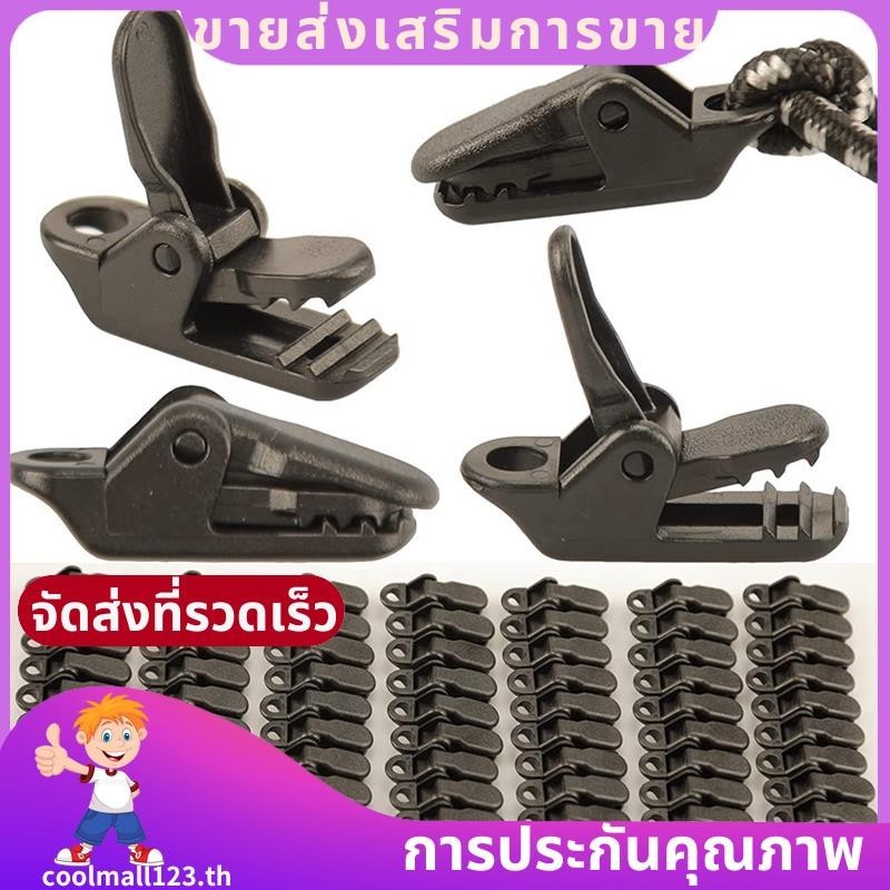 CLAMPs สำหรับเต็นท์ camping กันน้ำ 70 ชิ้น เครื่องมือกลางแจ้ง coolmall123th