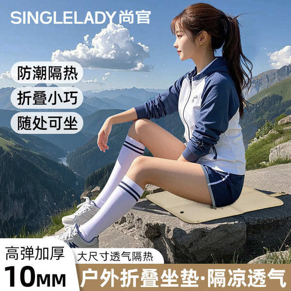 หน้ากากวันสงกรานต์ หน้ากากผีฮาโลวีน หน้ากากฮาโลวีน เบาะพับกลางแจ้งกันน้ำความชื้น พกพาสะดวกสำหรับปิกนิกและเทศกาลดนตรี