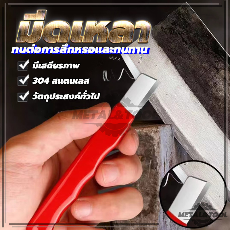 ที่ลับมีดกลางแจ้ง มัลติฟังก์ชั่น คงทน เครื่องลับกรรไกรแบบพกพาขนาดเล็ก ของแท้ 100