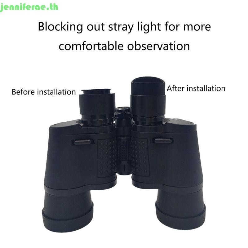 Jenniferae ถ้วยน้ายางเส้นผ่านศูนย์กลางภายใน 28 มม37 มมEye Shield Eyes Guard Eyepiece